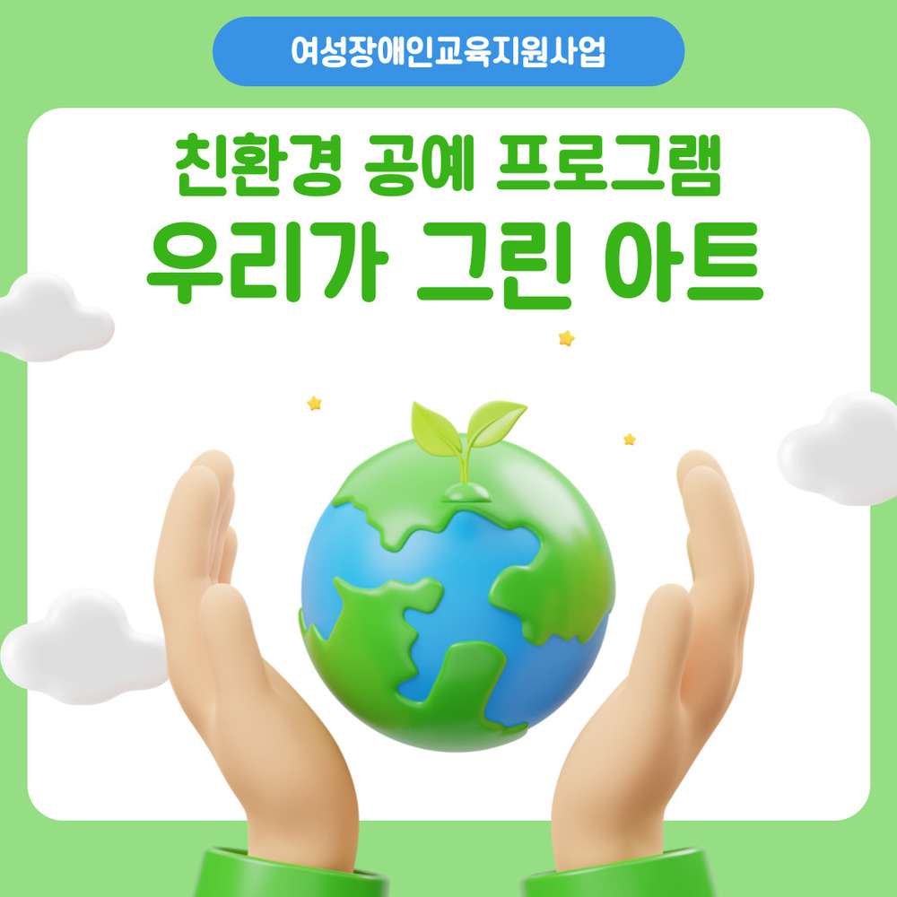 이미지 대체문구를 입력하세요
