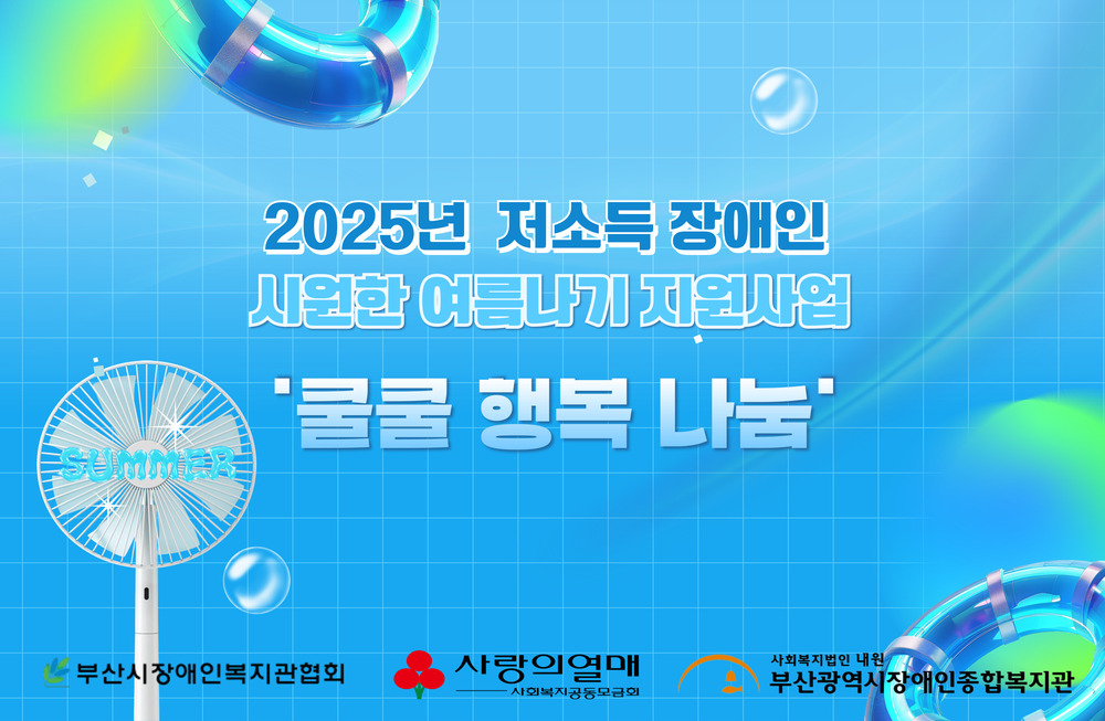 이미지 대체문구를 입력하세요