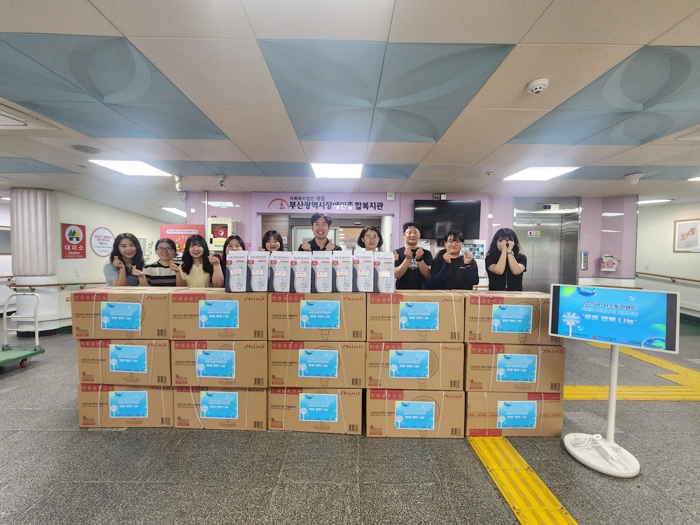 이미지 대체문구를 입력하세요