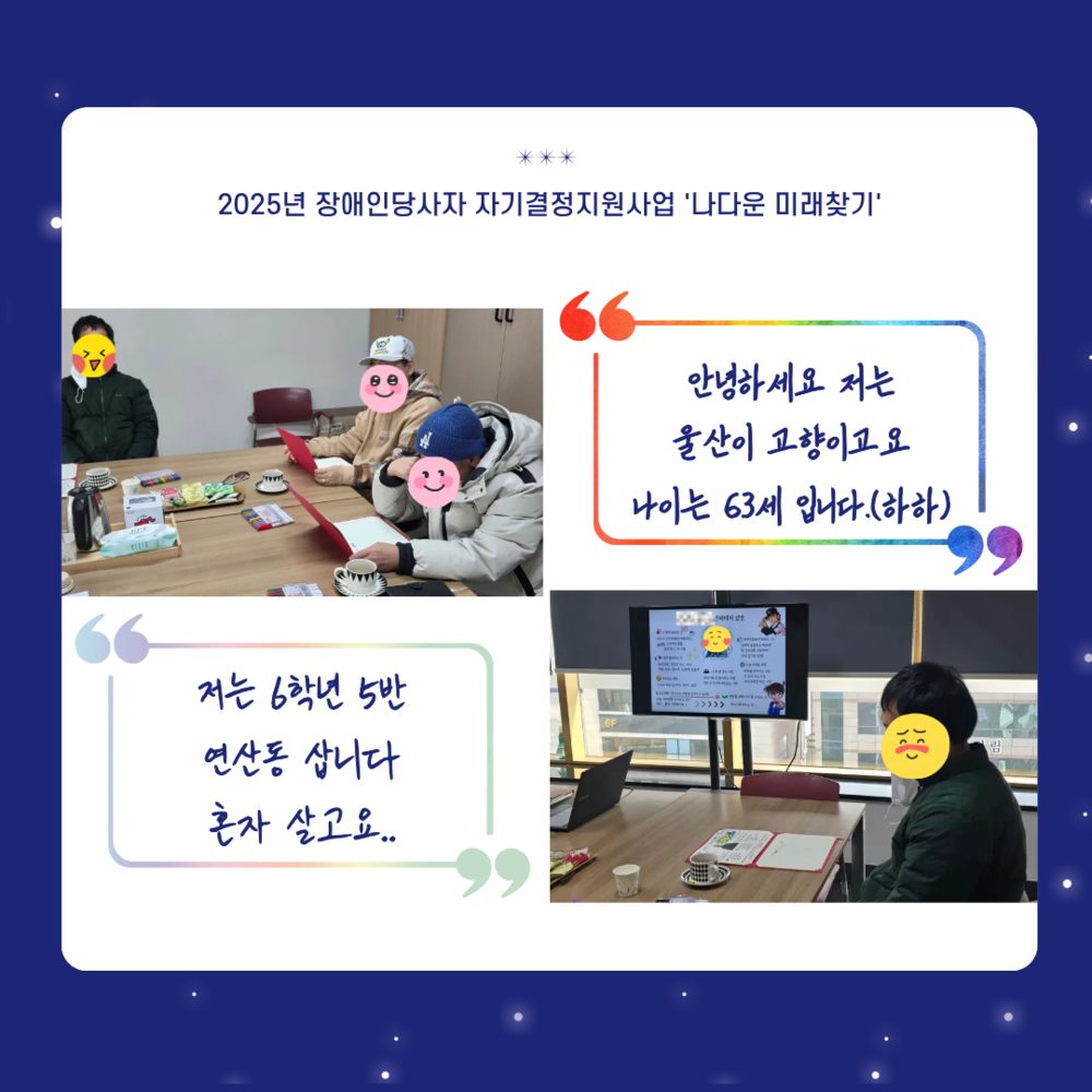 이미지 대체문구를 입력하세요