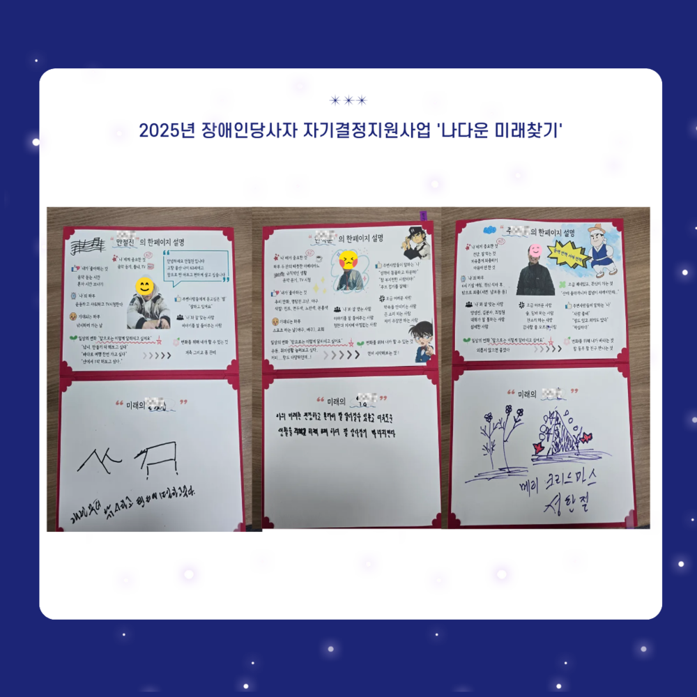 이미지 대체문구를 입력하세요