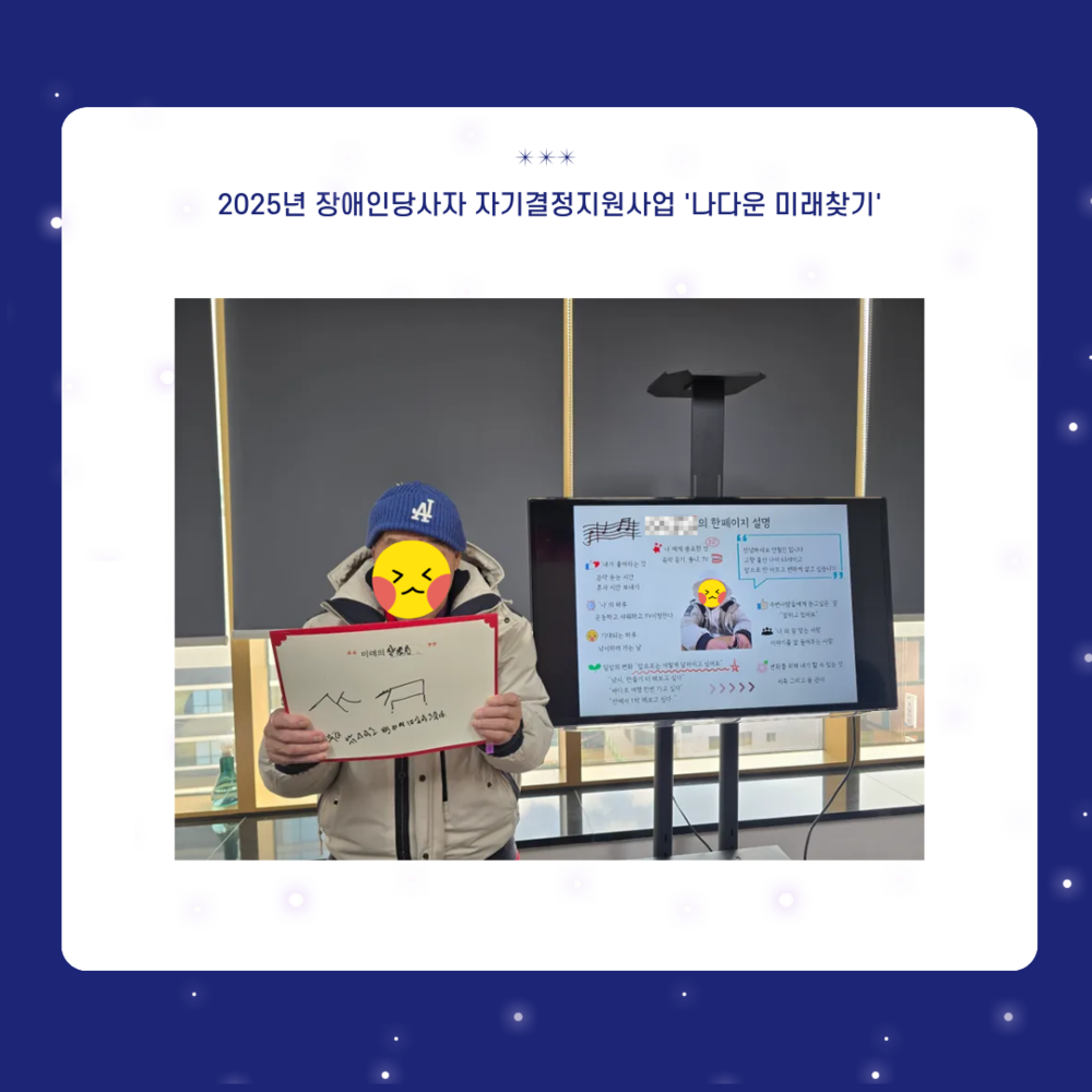 이미지 대체문구를 입력하세요