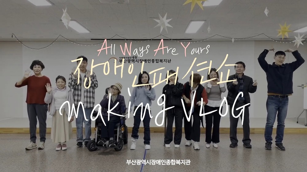 이미지 대체문구를 입력하세요