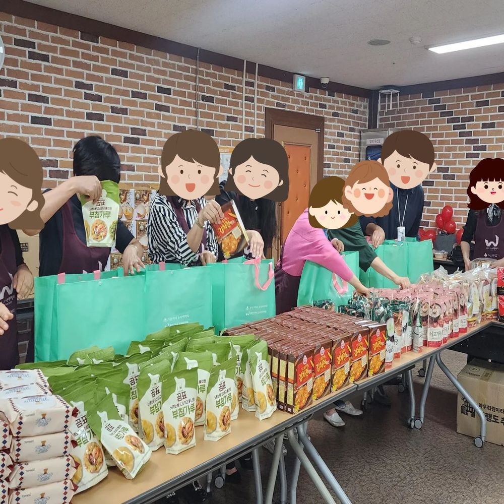 이미지 대체문구를 입력하세요