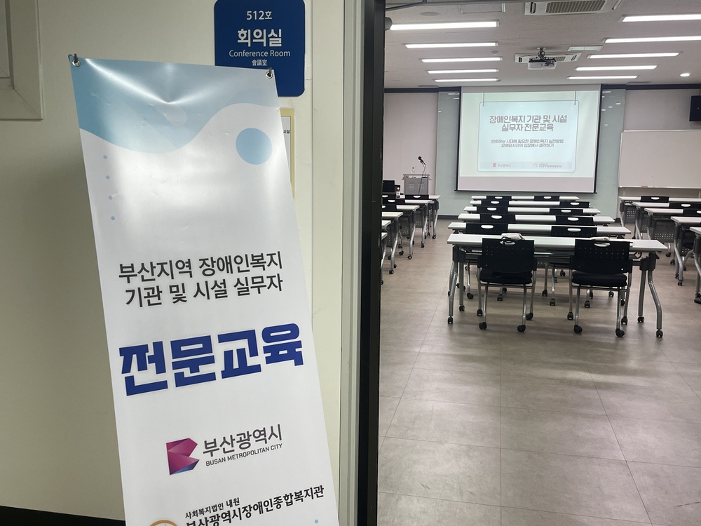 이미지 대체문구를 입력하세요