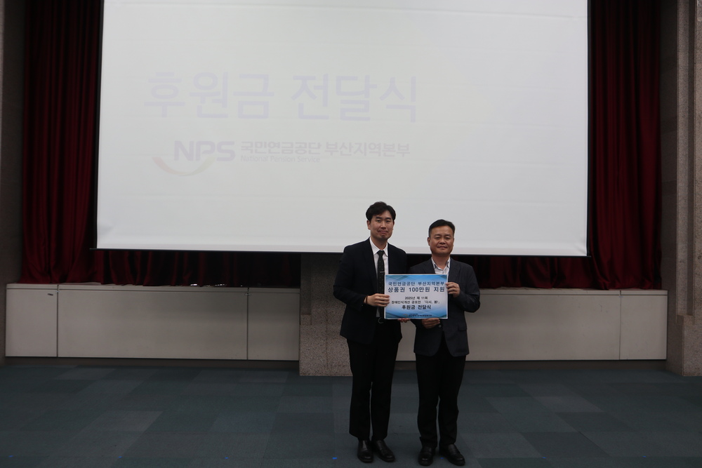 이미지 대체문구를 입력하세요