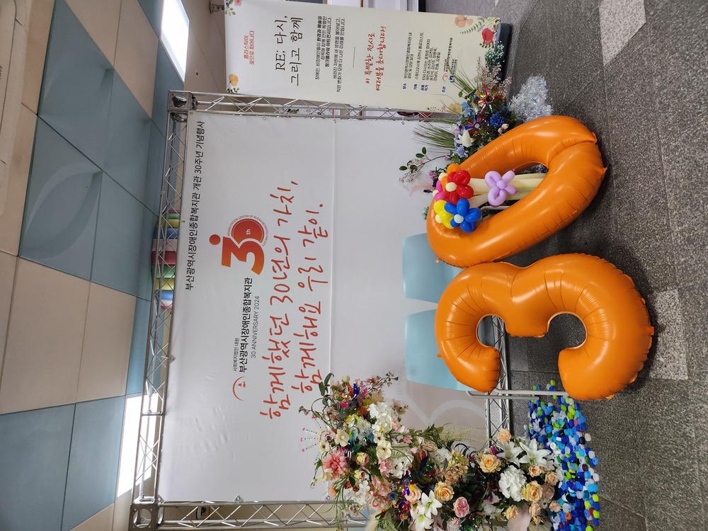 이미지 대체문구를 입력하세요