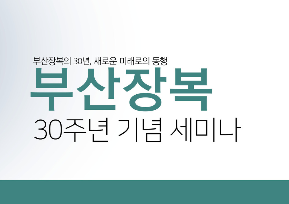 이미지 대체문구를 입력하세요