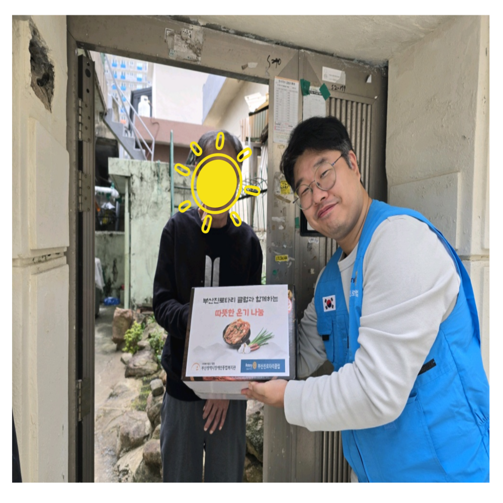 이미지 대체문구를 입력하세요