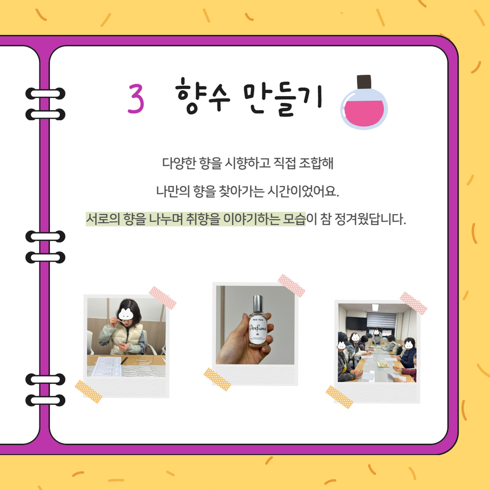 이미지 대체문구를 입력하세요