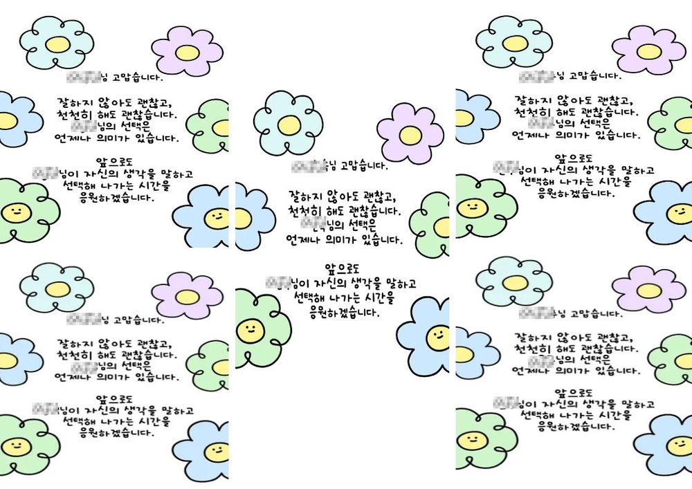 이미지 대체문구를 입력하세요