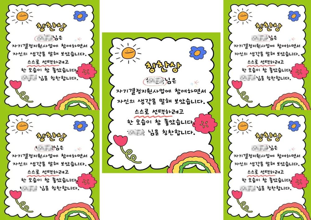 이미지 대체문구를 입력하세요