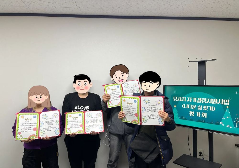 이미지 대체문구를 입력하세요