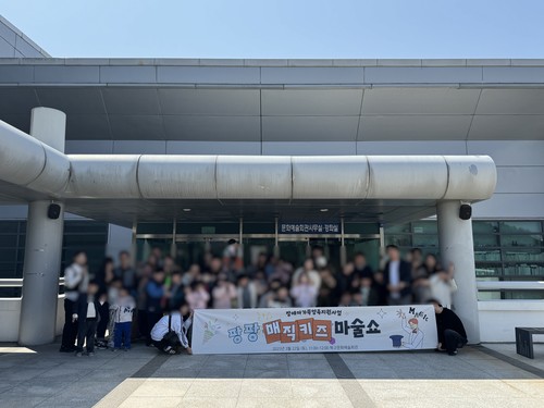 이미지 대체문구를 입력하세요