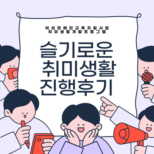 이미지 대체문구를 입력하세요