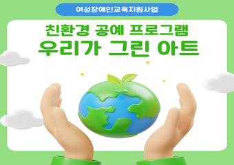 이미지 대체문구를 입력하세요