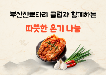 이미지 대체문구를 입력하세요