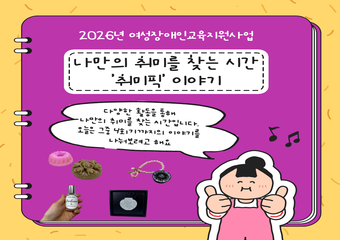 이미지 대체문구를 입력하세요