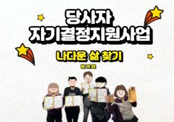 이미지 대체문구를 입력하세요