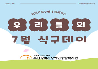 이미지 대체문구를 입력하세요