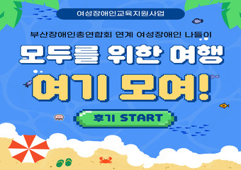 이미지 대체문구를 입력하세요