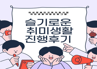 이미지 대체문구를 입력하세요