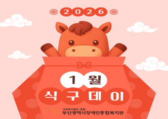 이미지 대체문구를 입력하세요