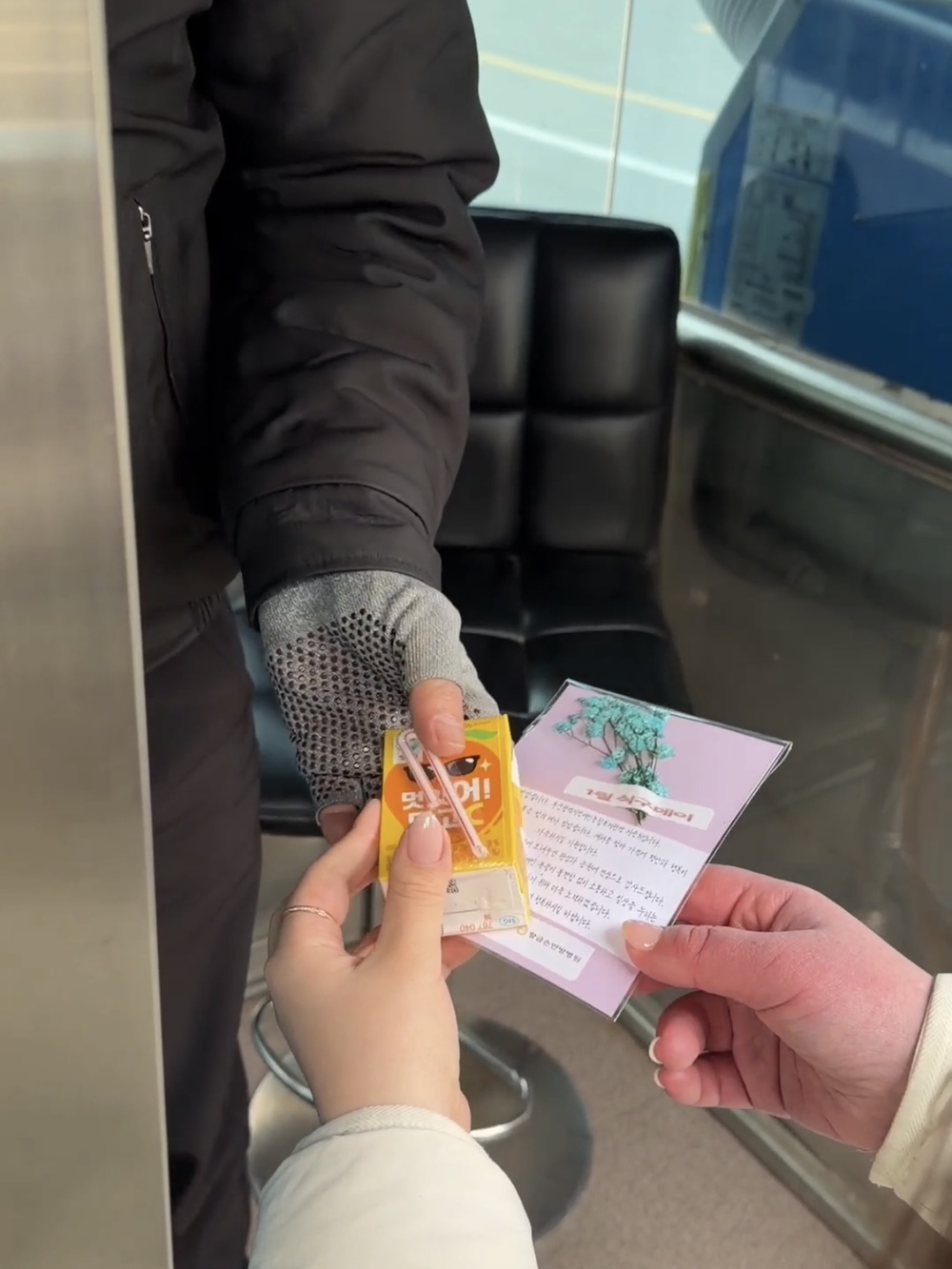 이미지 대체문구를 입력하세요