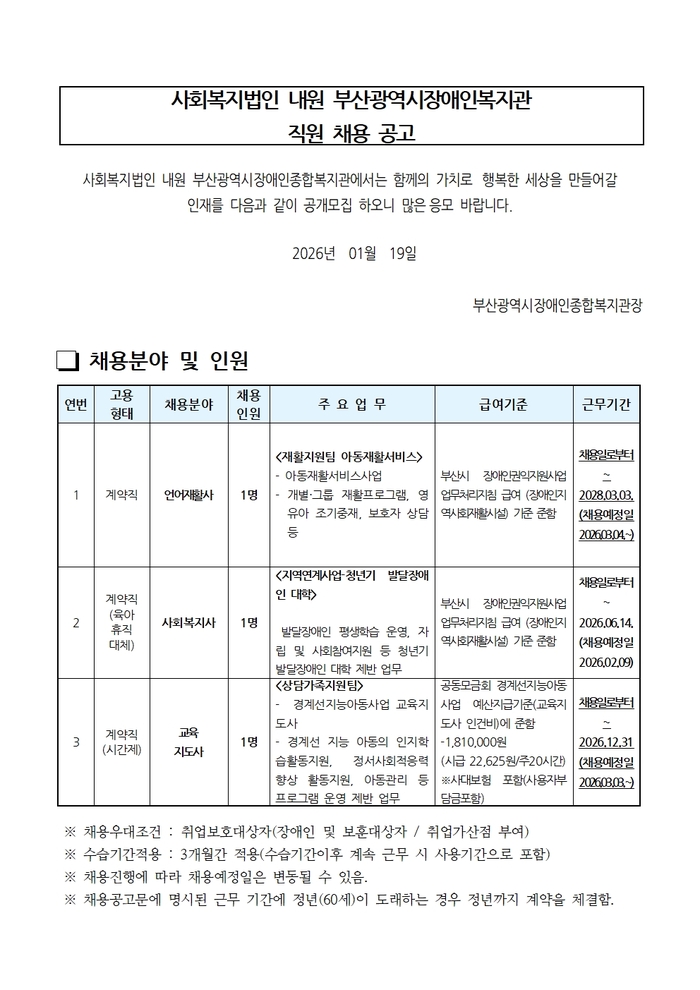 이미지 대체문구를 입력하세요