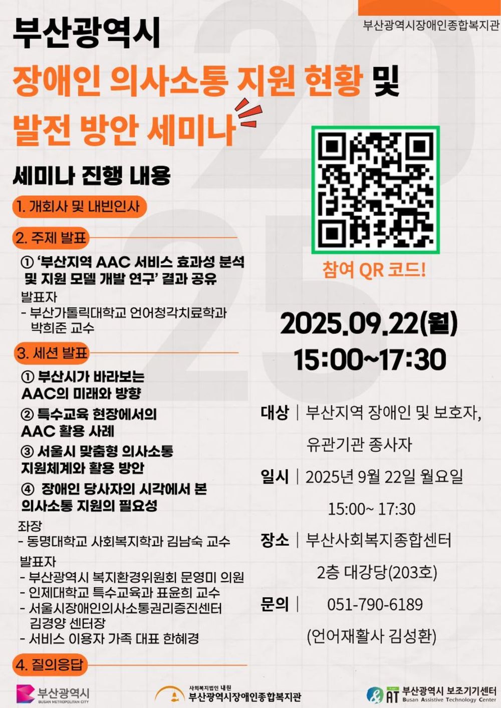 이미지 대체문구를 입력하세요