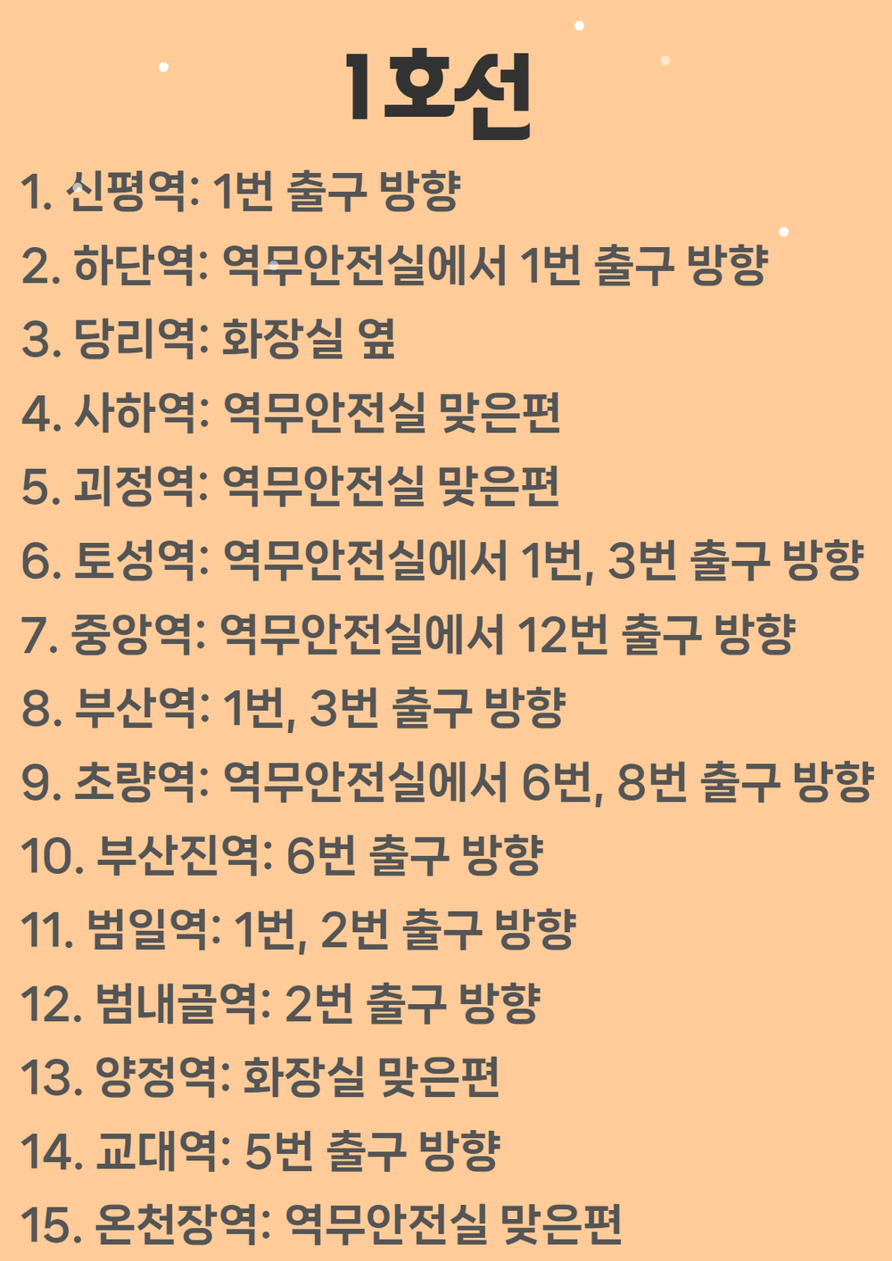 이미지 대체문구를 입력하세요