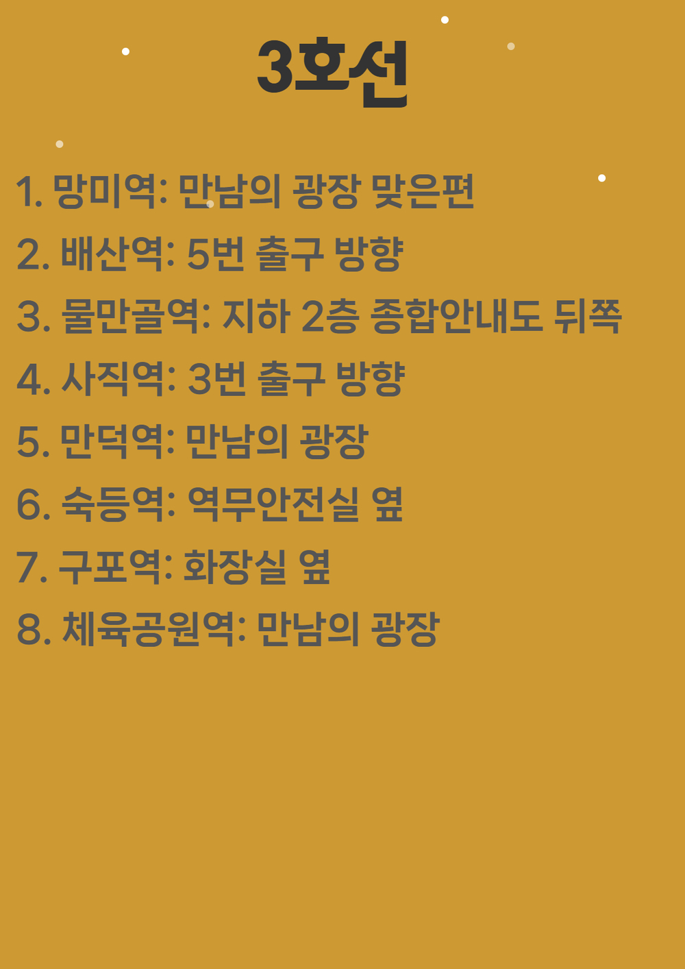 이미지 대체문구를 입력하세요