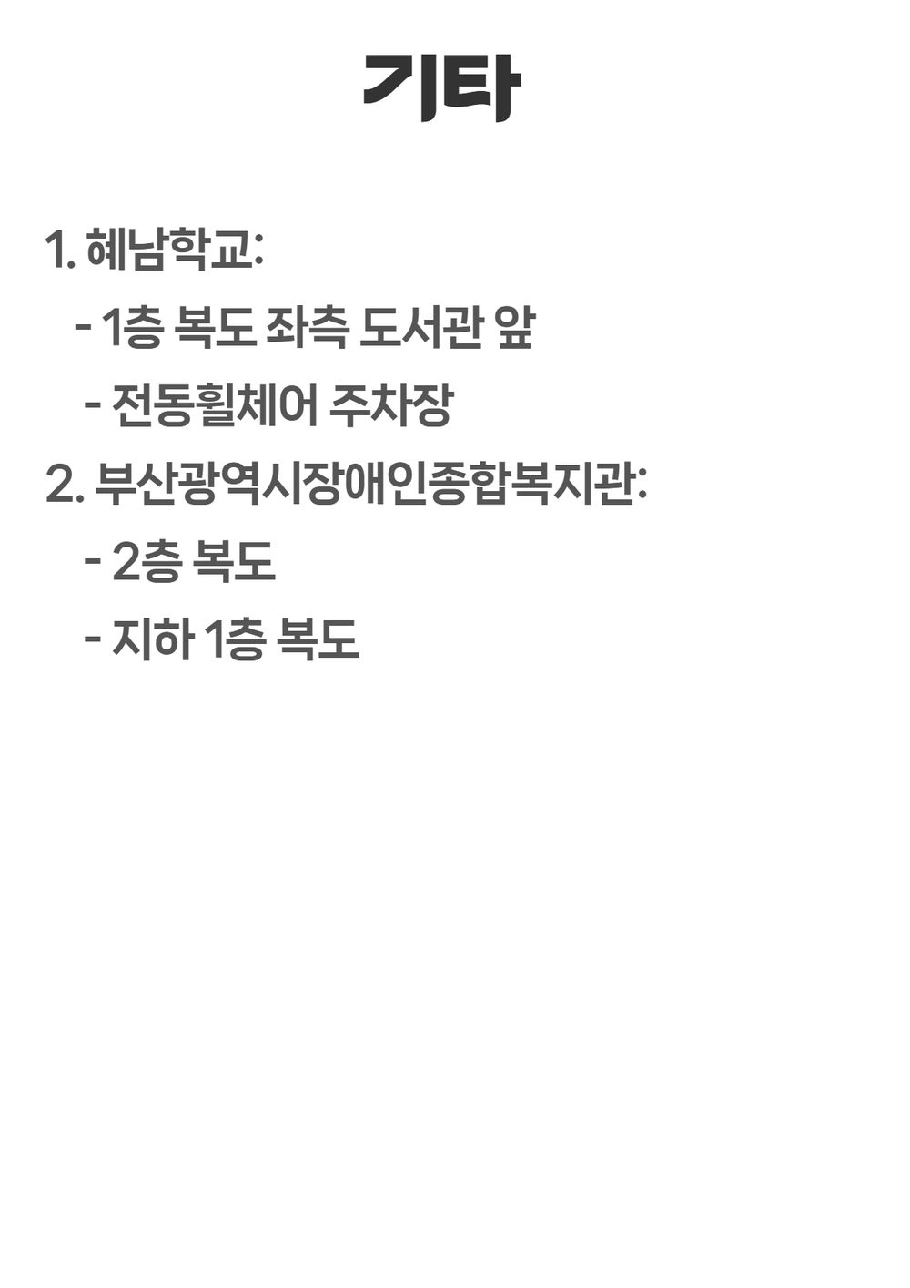 이미지 대체문구를 입력하세요