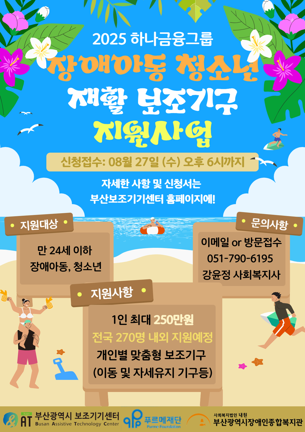 이미지 대체문구를 입력하세요