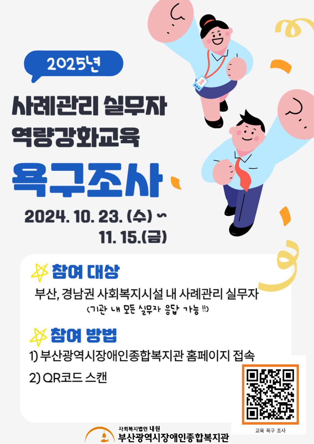 이미지 대체문구를 입력하세요