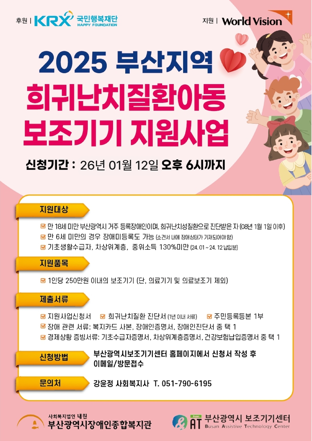 이미지 대체문구를 입력하세요