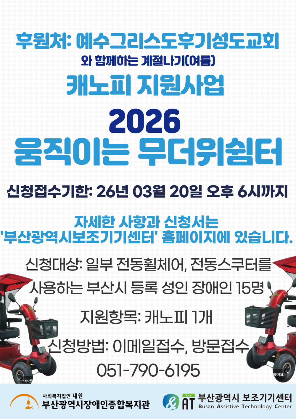 이미지 대체문구를 입력하세요