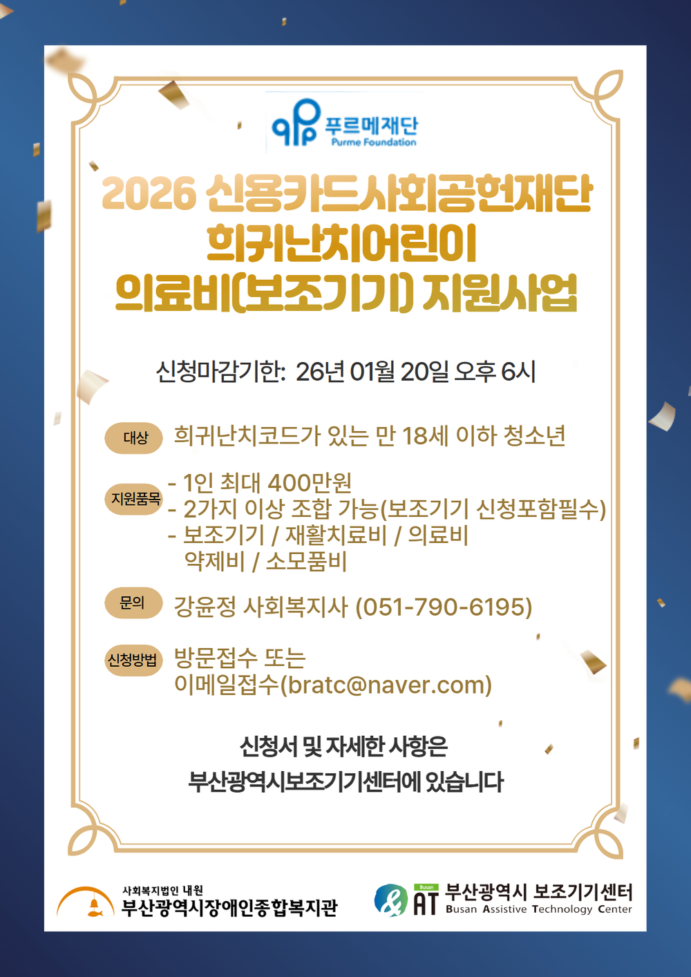 이미지 대체문구를 입력하세요