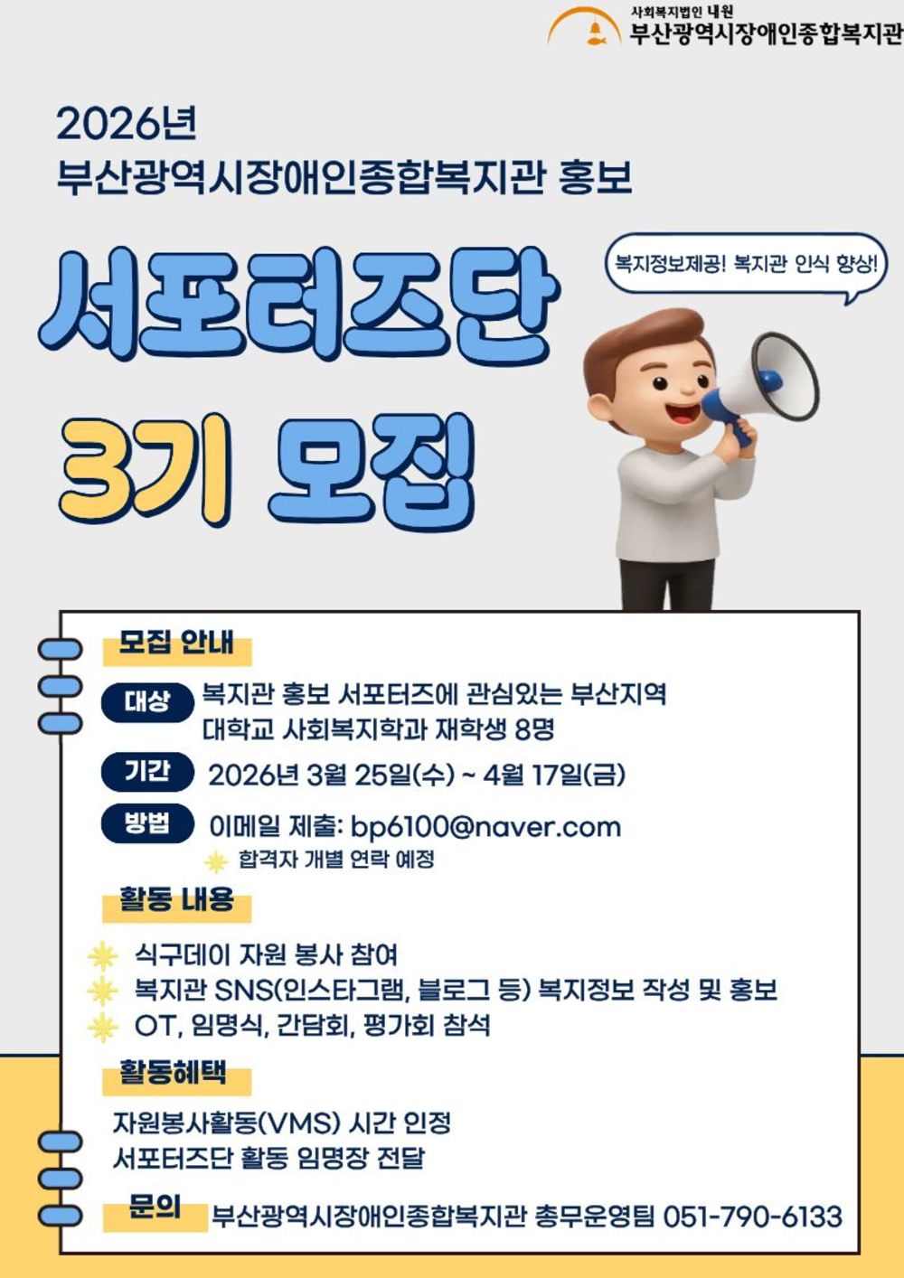 이미지 대체문구를 입력하세요