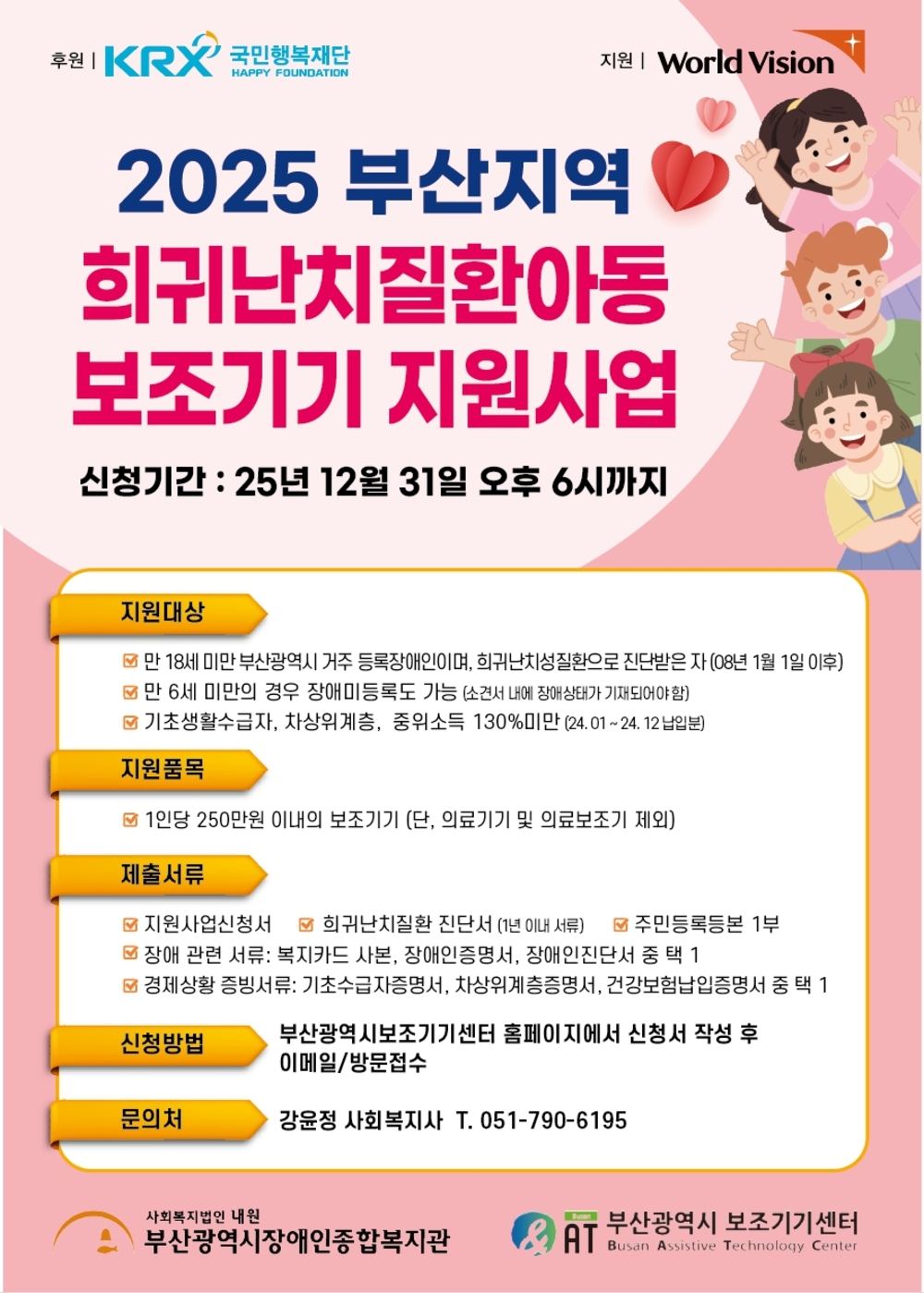 이미지 대체문구를 입력하세요