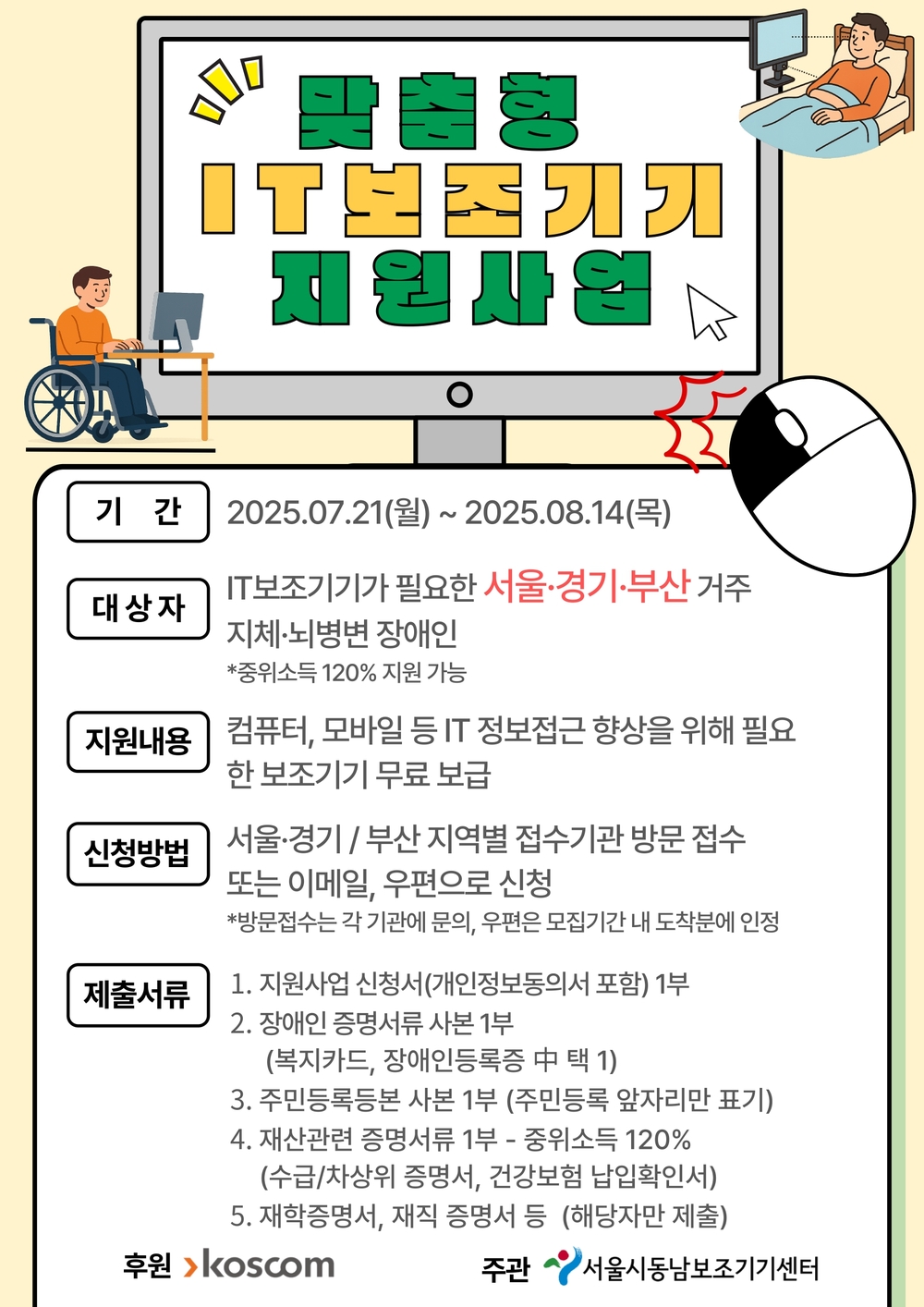 이미지 대체문구를 입력하세요
