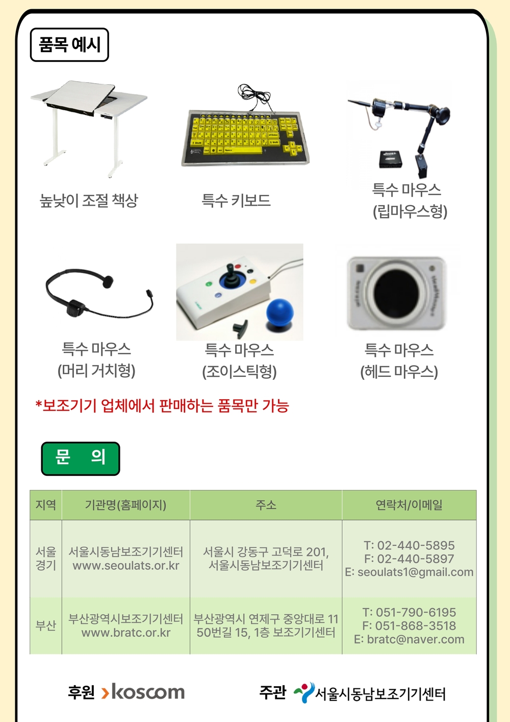 이미지 대체문구를 입력하세요