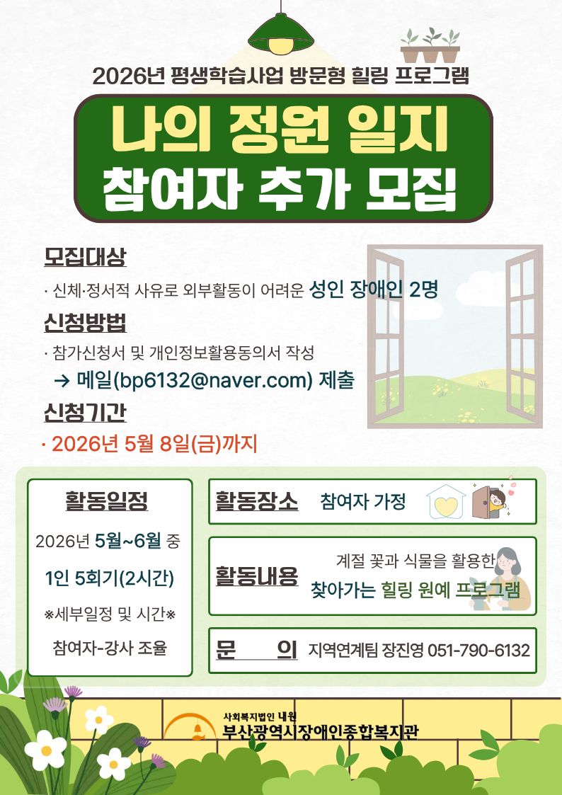 이미지 대체문구를 입력하세요