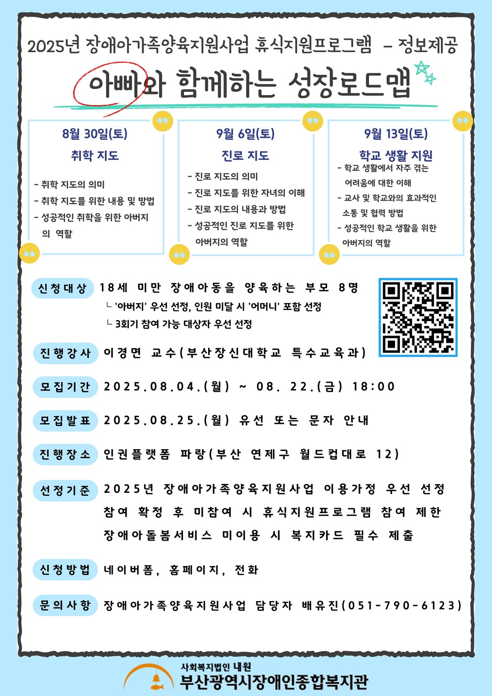 이미지 대체문구를 입력하세요