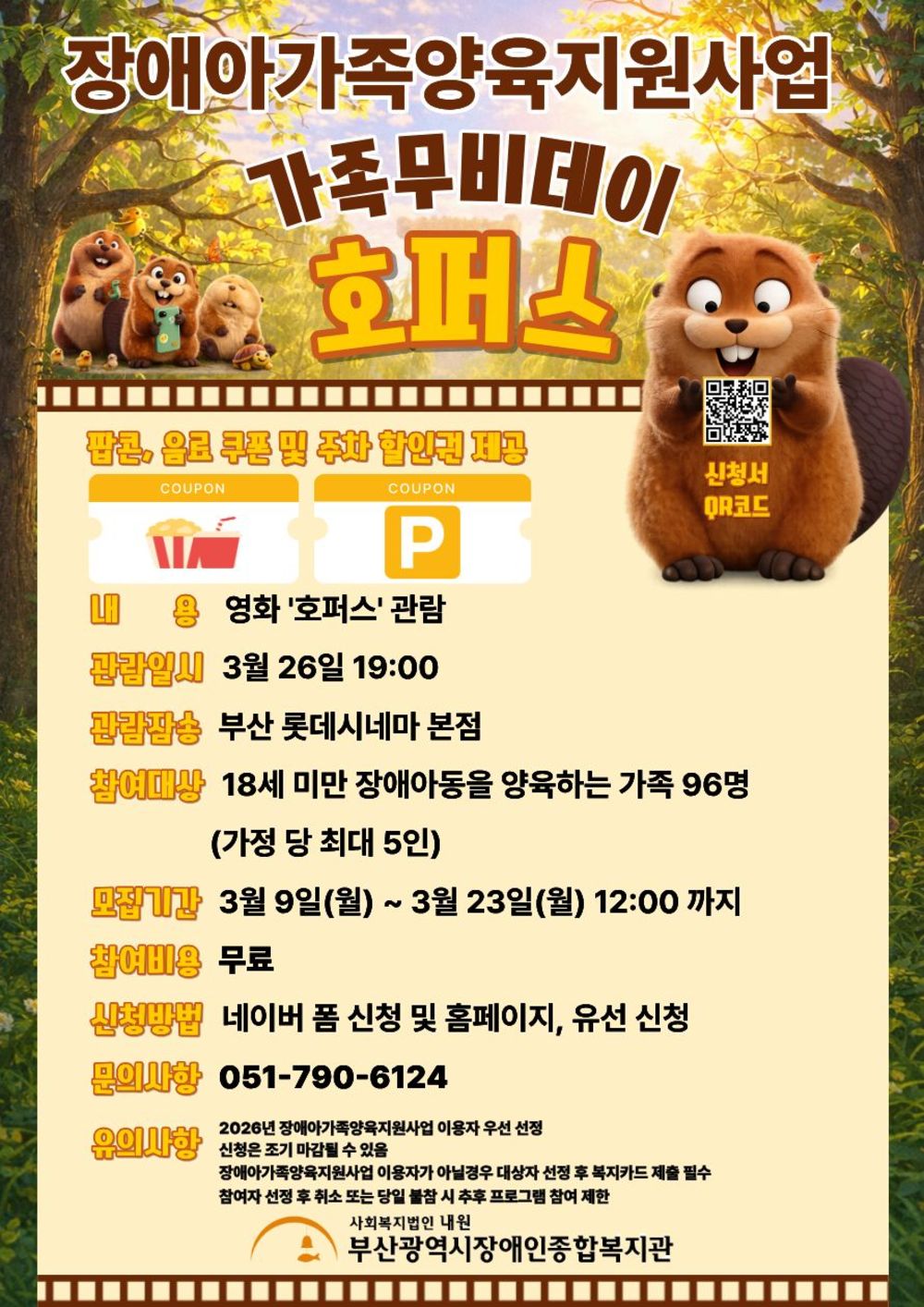 이미지 대체문구를 입력하세요