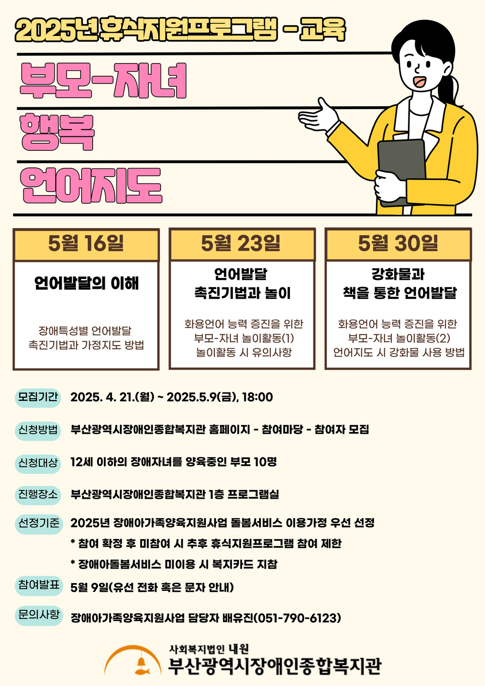 이미지 대체문구를 입력하세요