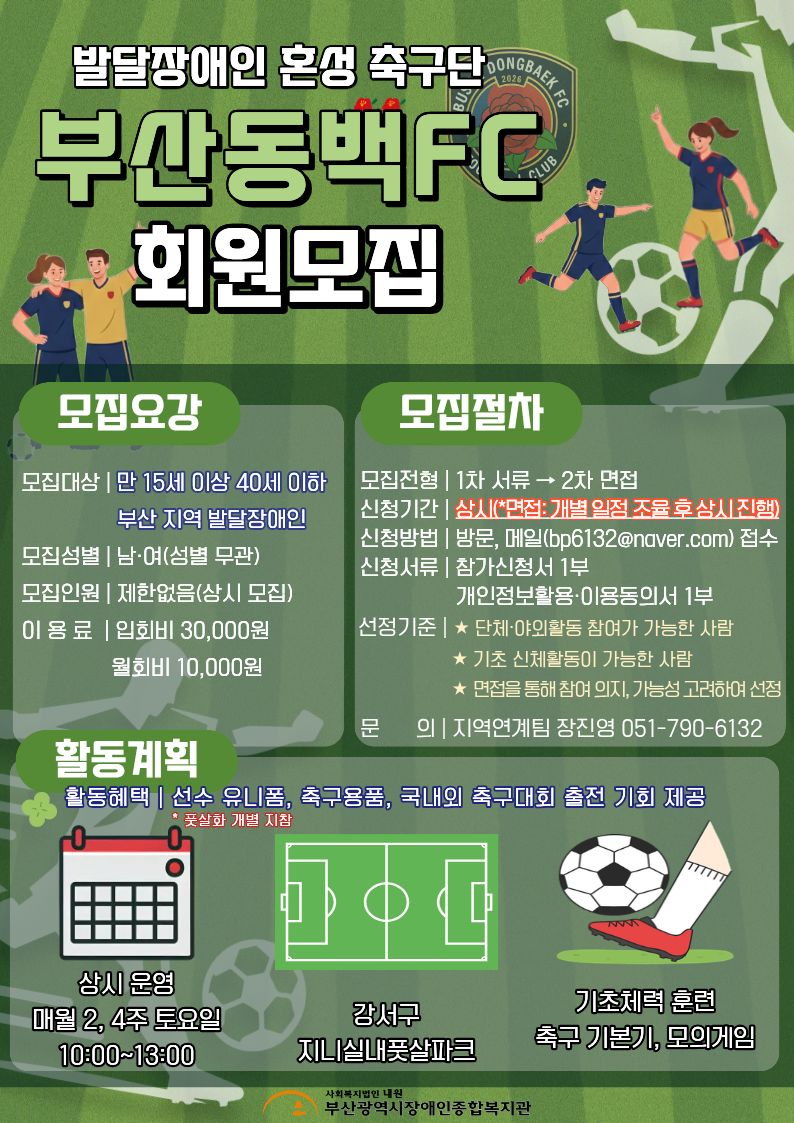 이미지 대체문구를 입력하세요