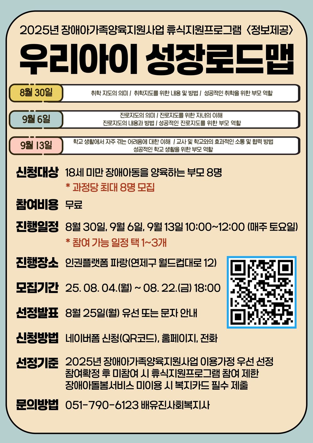 이미지 대체문구를 입력하세요