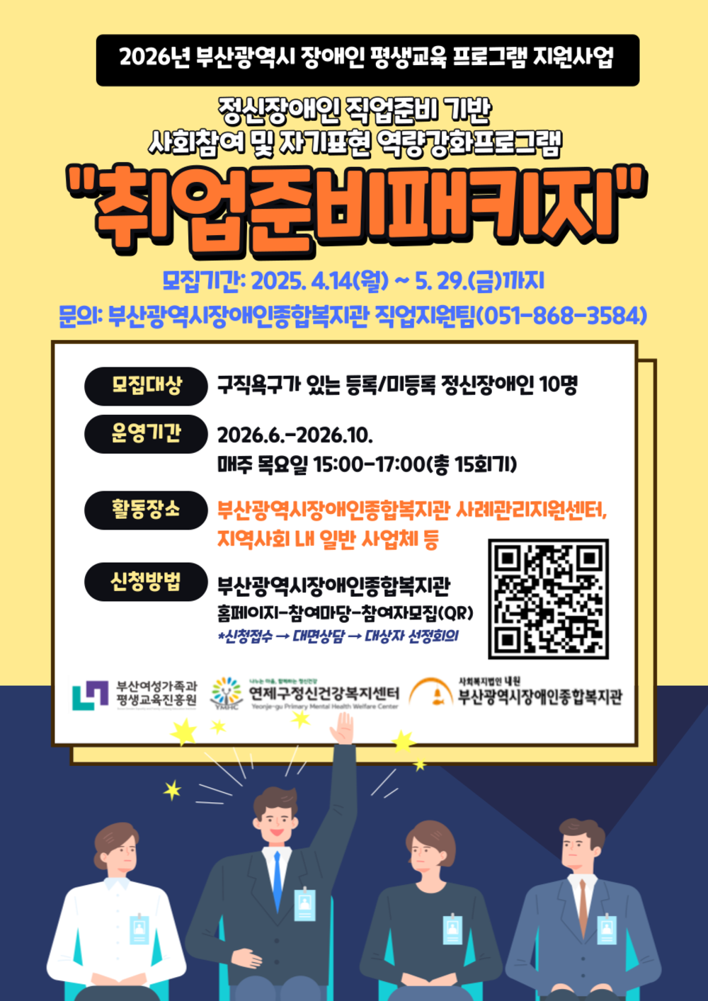 이미지 대체문구를 입력하세요