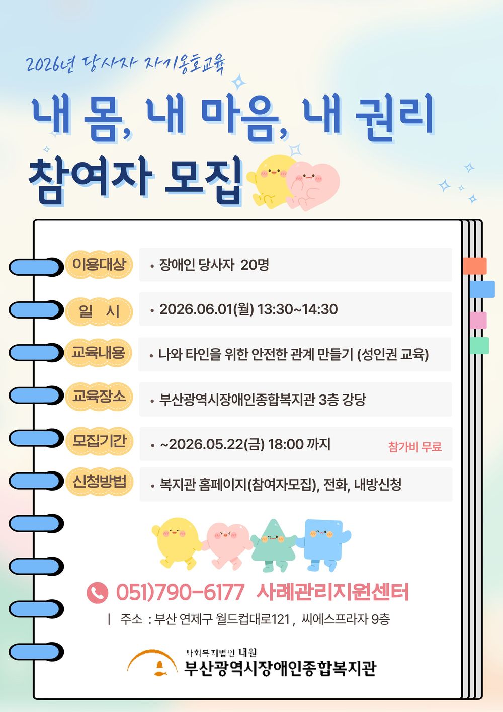 이미지 대체문구를 입력하세요